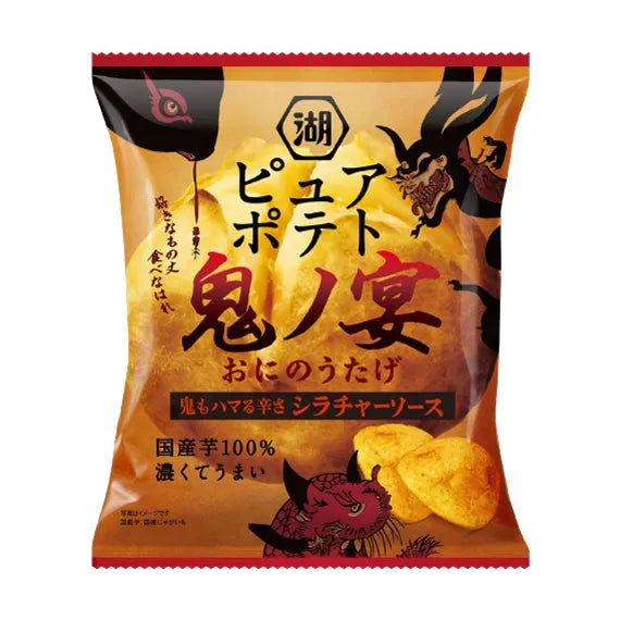 Koikeya Pure Potato Chips Sriracha Sauce 52g
