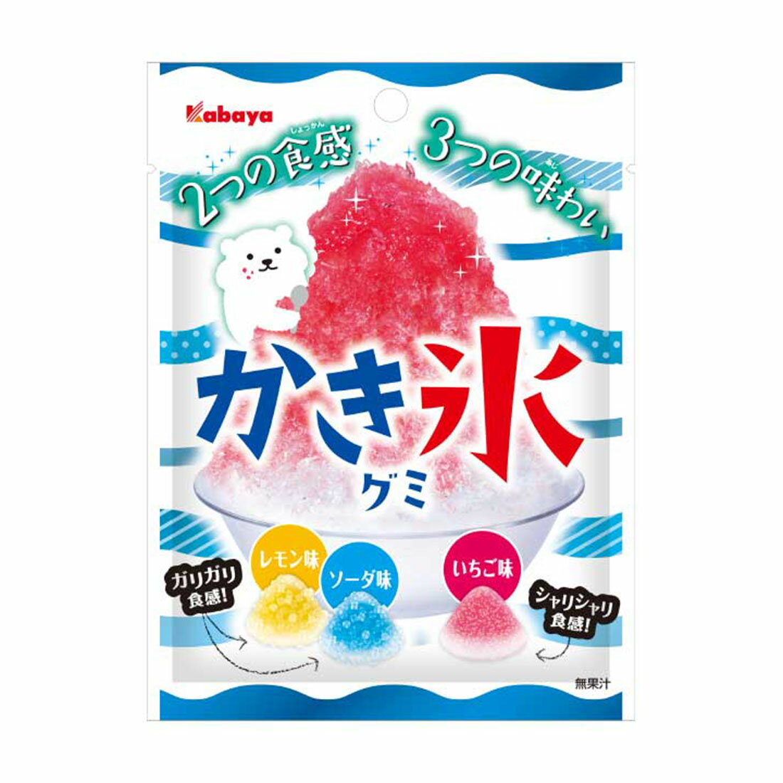 KABAYA Shaved Ice Gummy Soda Lemon Strawberry 55g