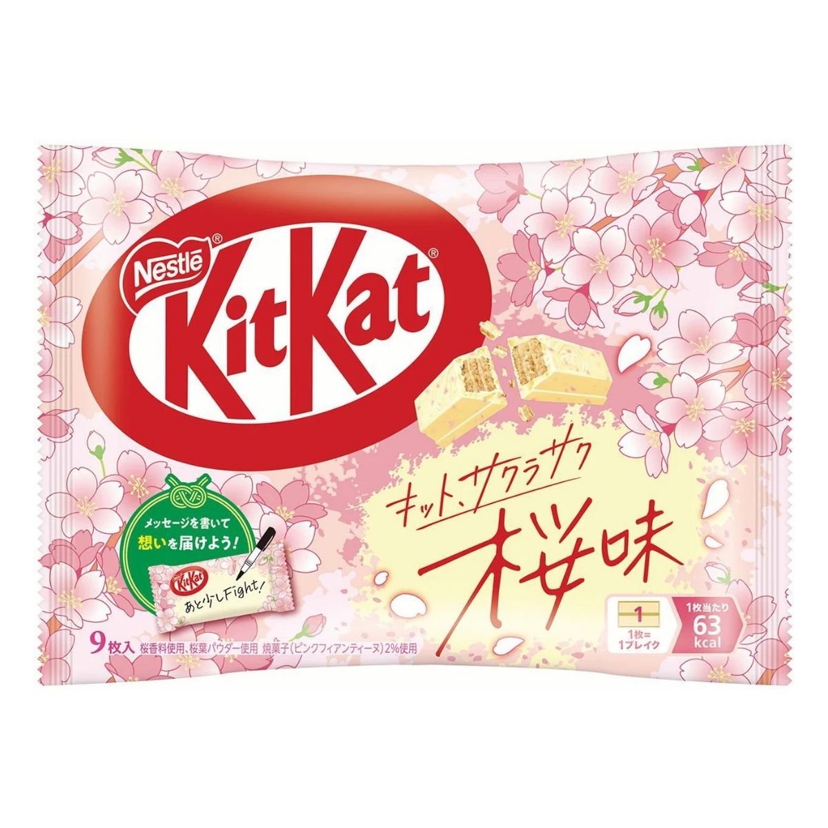 NESTLE KitKat Wafer Chocolate Sakura-saku Sakura 9P 104.4g