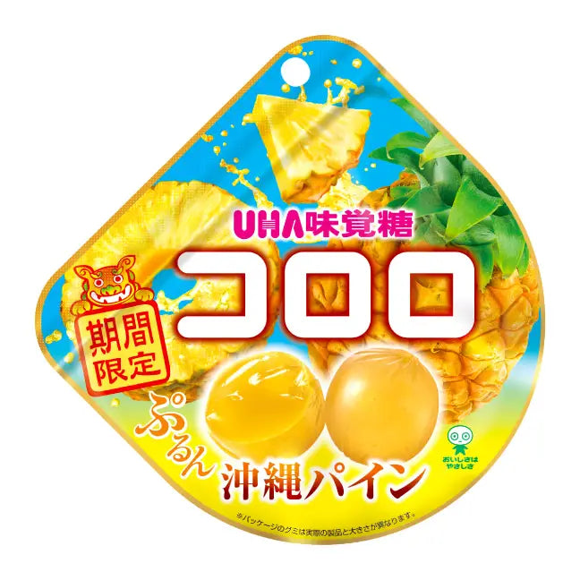 UHA Cororo Gummy Okinawa Pineapple 40g