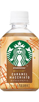 SUNTORY Starbucks Caramel Macchiato 280ml