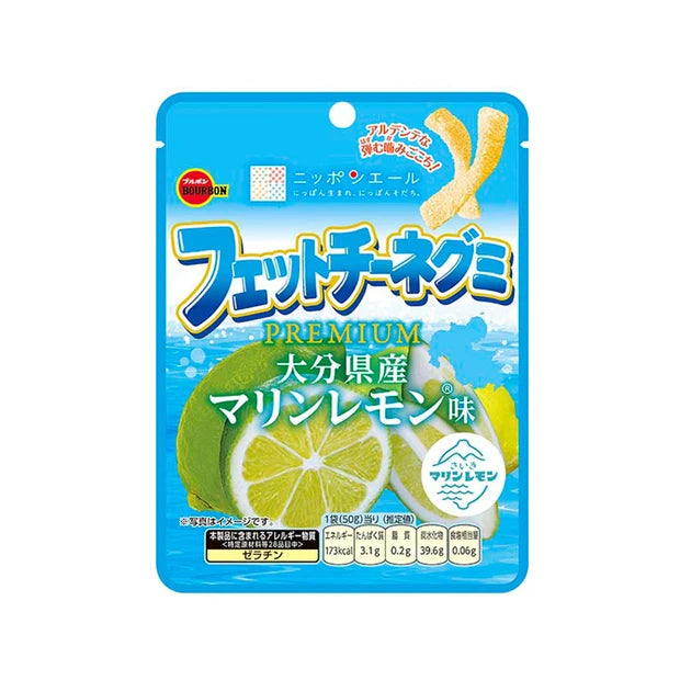 BOURBON Fettuccine Gummy Premium Oita Marine Lemon 50g