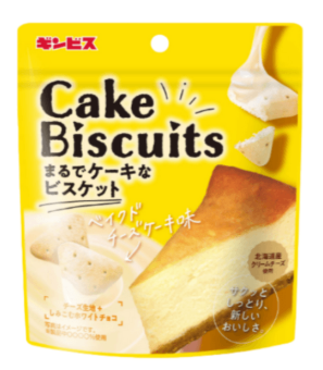 GINBIS Cake-like Biscuits - Baked Cheesecake Flavor 50g
