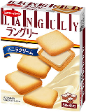 LANGULY Vanilla Cream 12P 127.2G