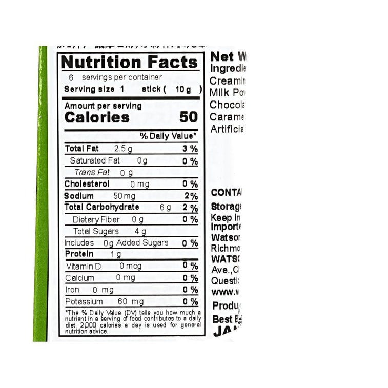 Back-facing portrait view of the AGF Cafe Latory Rich Hazelnut Latte box, shown flat with the full back panel visible on a clean white background.