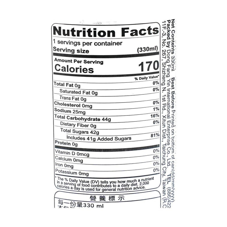 Clear, straight-on close-up of the nutrition label from the DONGFANGYIN Green Grapes Sparkling Water 11.15 fl oz can, shown on a white background.