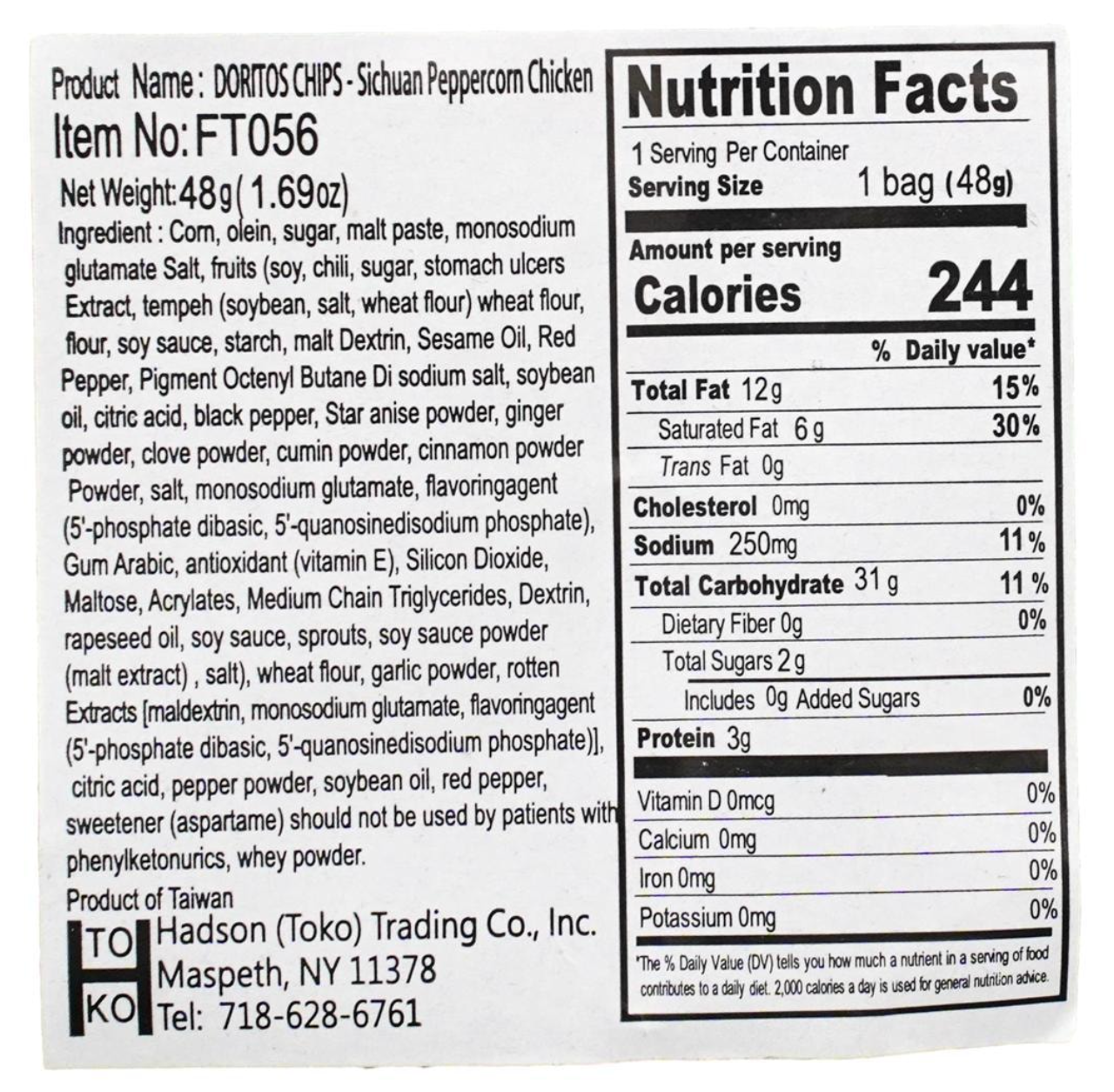 Close-up image of the Doritos Sichuan Pepper Chicken potato chips nutrition label on a white background, showing the ingredient and nutrition information clearly.