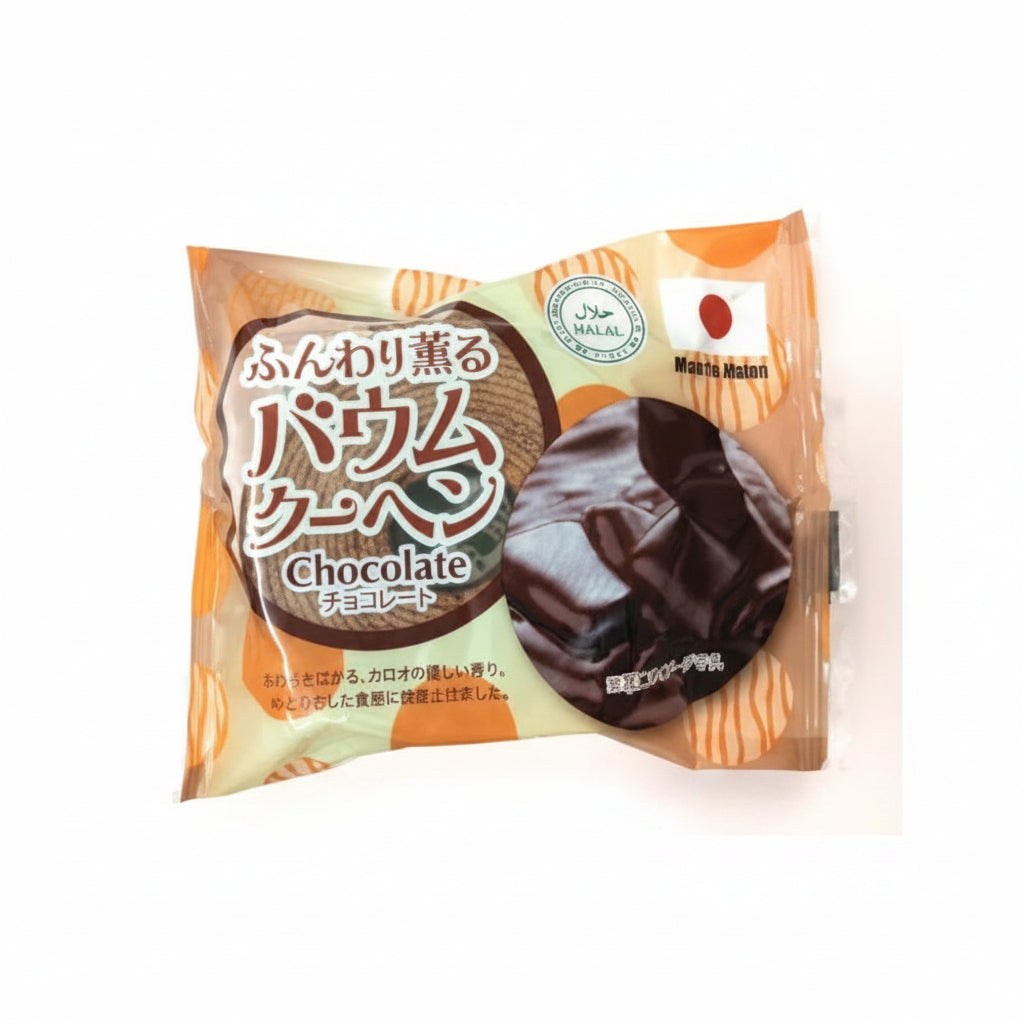 FDI Baumkuchen Chocolate 1P 55g