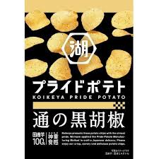 KOIKEYA PRIDE POTATO Chips Black Pepper 55G