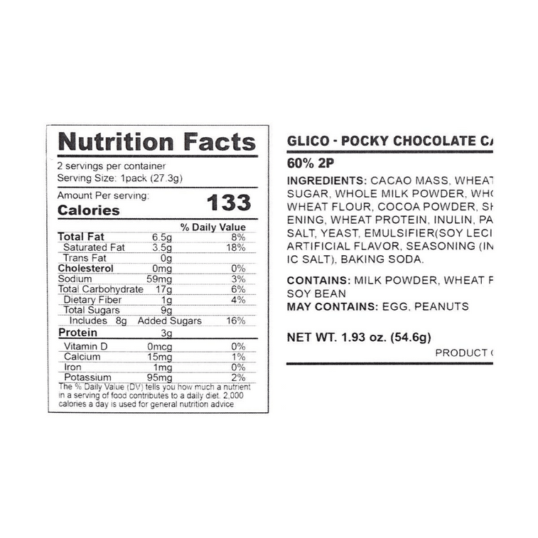 Close-up image of the GLICO Pocky Chocolate Cacao 1.93 oz nutrition label, shown clearly and straight on with a white background.