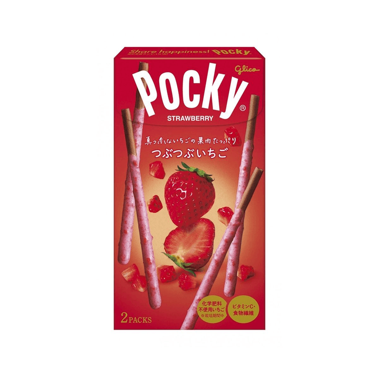 Front-facing portrait image of the GLICO Pocky Crunchy Strawberry Cookie Sticks 55g box, shown closed with full graphics on a clean white background.