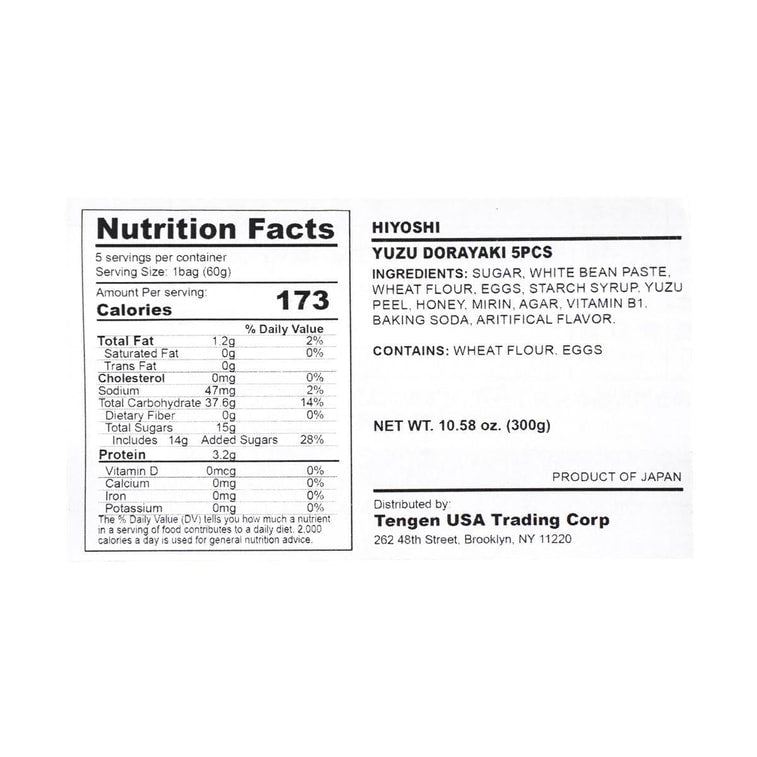 Close-up of the nutrition label from the HIYOSHIDO Yuzu Dorayaki 10.58 oz packaging, photographed straight on with clear, readable text against a white background.