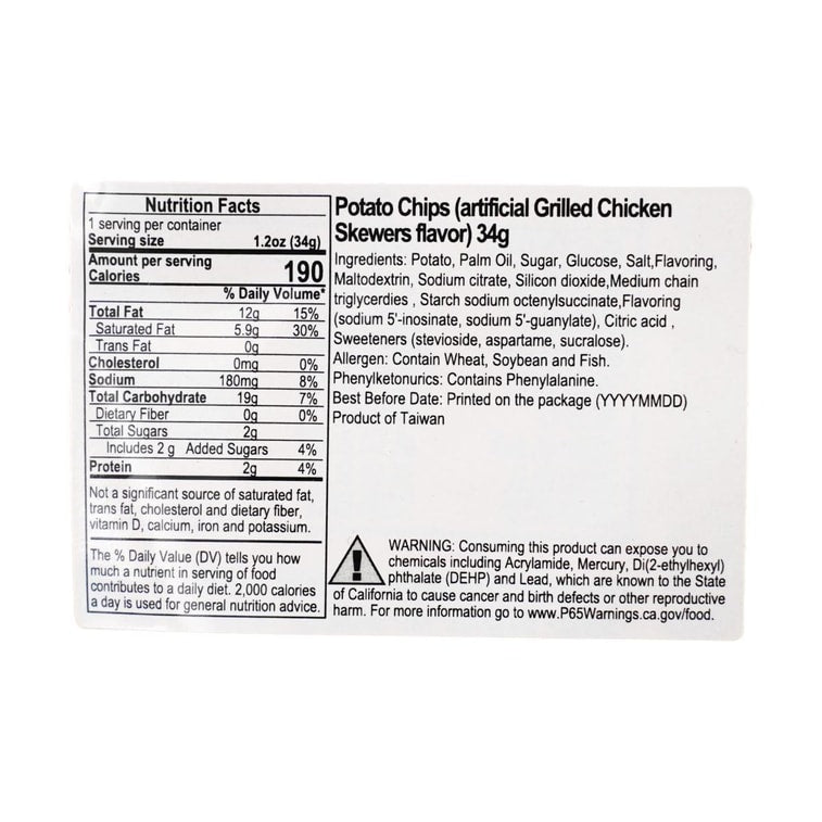 Close-up of the nutrition label for the LAYS Potato Chips Tokyo Yakitori Flavor 34g, shown straight on with clear details against a clean white background.