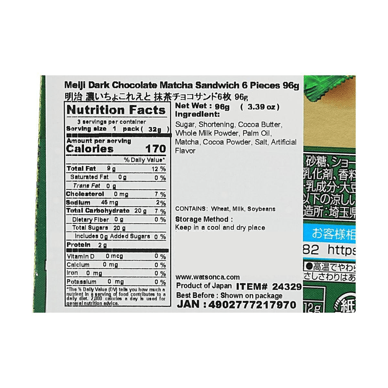 Close-up of the MEIJI Dark Chocolate Matcha Sandwich nutrition label, shown straight on with clear text over a white background.
