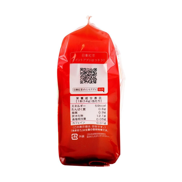 Straight-on close-up of the NITTOH TEA Royal Milk Tea Strawberry Flavor nutrition label, showing all printed text and nutritional details clearly against a plain white background.