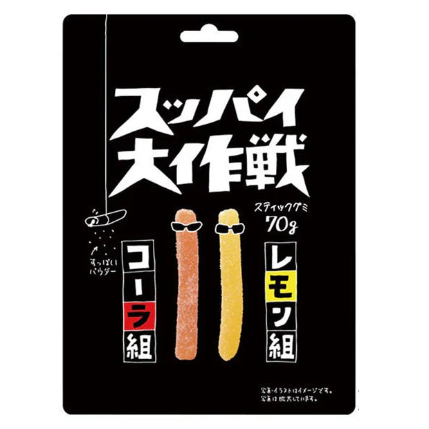 WANT WANT ジャパンサワースティックグミ 70g | グリーンレモン