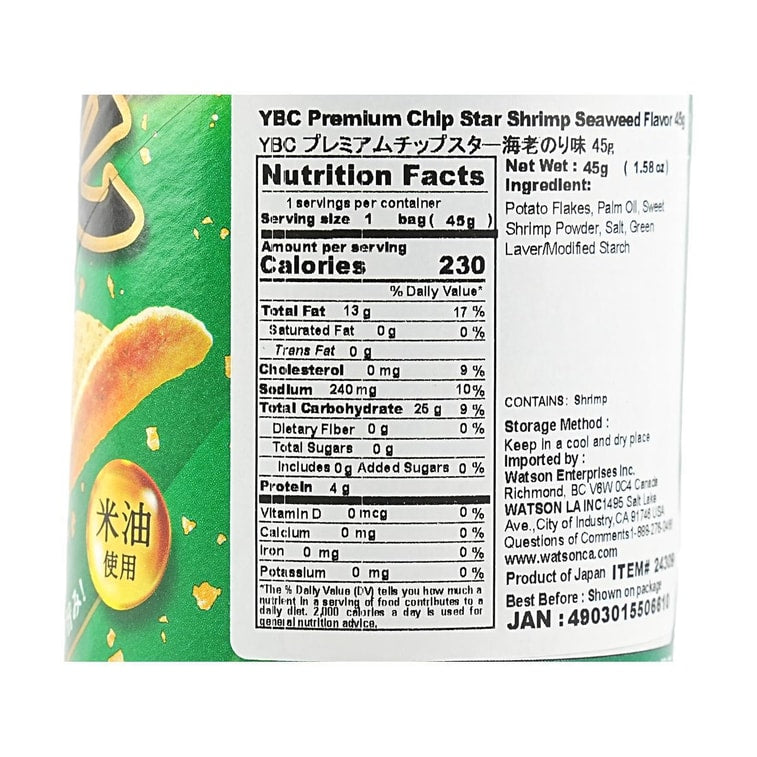 Straight-on, close-up image of the nutrition label from the YBC Premium Chip Star Shrimp Seaweed Flavor can, clearly displayed on a white background.