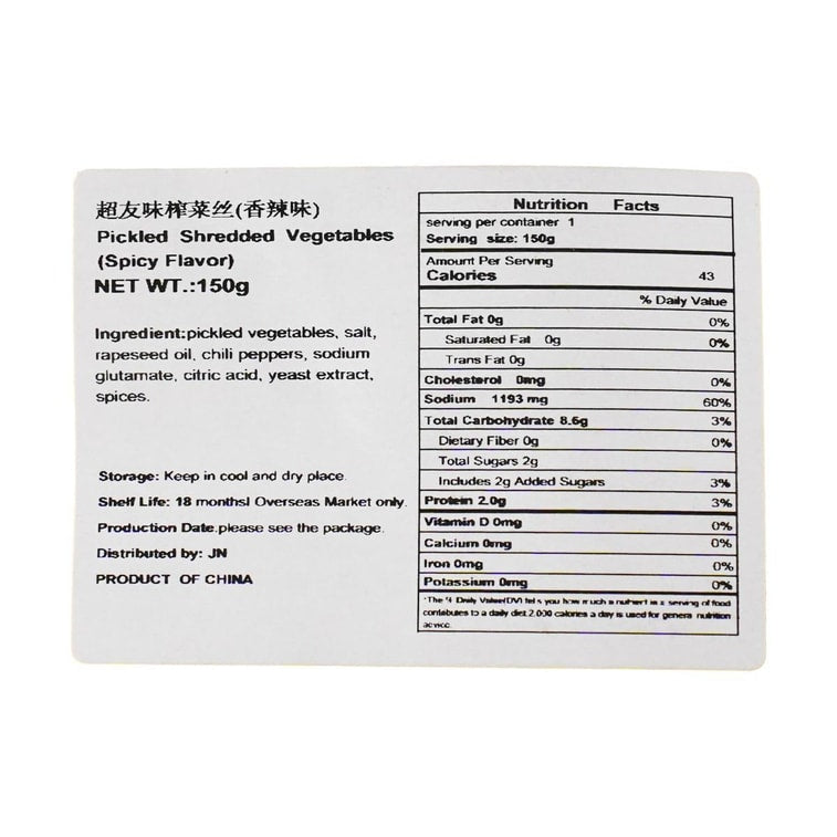Close-up, straight-on photo of the nutrition label from the YO MAN Spicy Pickled Shredded Vegetables bag, clearly showing nutritional information on a white background.
