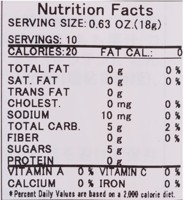 Zoomed-in image of the full nutrition label on YUKIGUNI AGURI Konjac Jelly Peach, 6-pack 96g, on a white background.