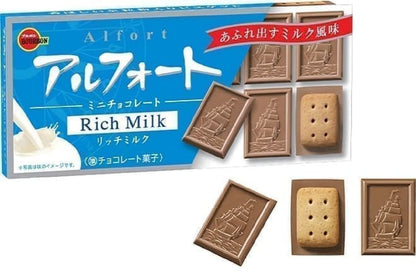 BOURBON Alfort Mini Chocolate Biscuit Rich Milk 55g