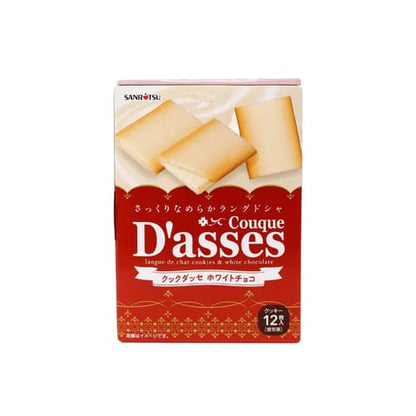 SANRITSU Couque D'asses Langue de Chat Cookies & White Chocolate - 78g