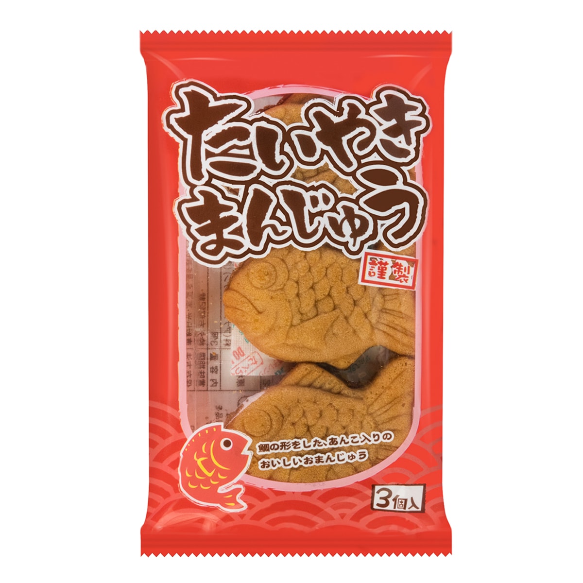 ES TRUST Taiyaki Manjyu Baked Cake 90G
