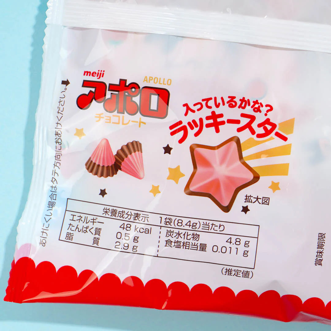 MEIJI Apollo Chocolate Bag, 12 Pieces, 100.8g