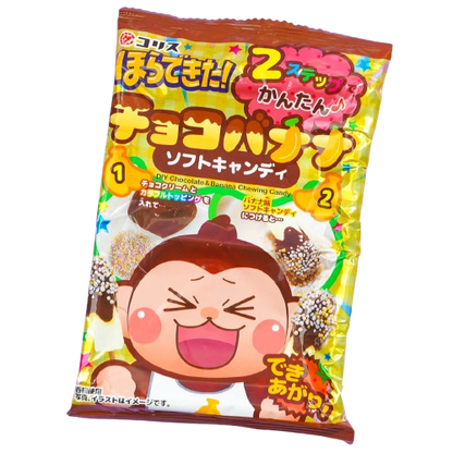 CORIS Chocolate Banana Soft Candy DIY 36g