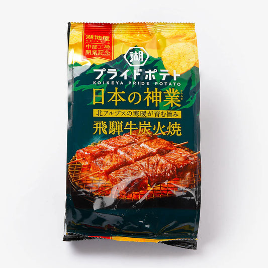 KOIKEYA KOIKEYA PRIDE POTATO Chips <Charcoal Grilled Hida Beef> 52g