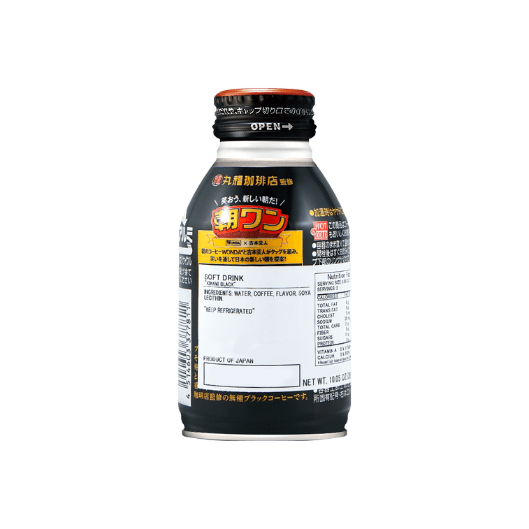ASAHI Wonda Coffee 285g