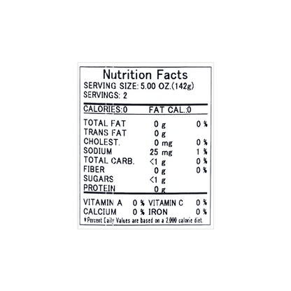 ASAHI Wonda Coffee 285g