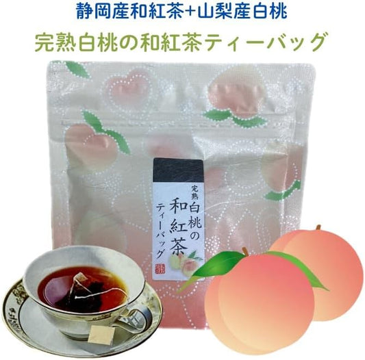 YAMAKEI SEICHA Black Tea Teabag White Peach