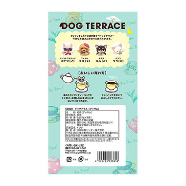 JAPAN GREENTEA CO. [Hook] Dog Terrace Assam Tea Hook Tea Bag 6g