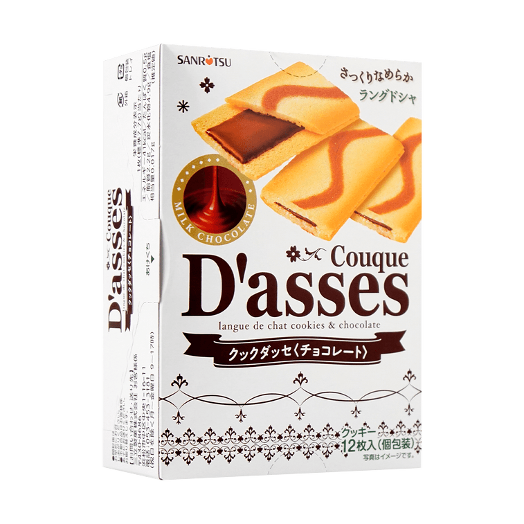 SANRITSU Couque D'asses Langue de Chat Cookies & Chocolate - 80g