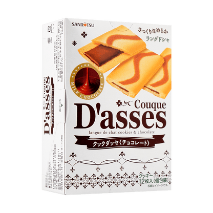 SANRITSU Couque D'asses Langue de Chat Cookies & Chocolate - 80g