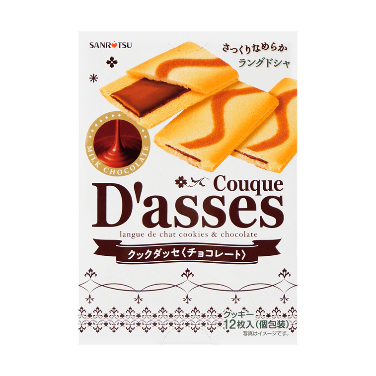 SANRITSU Couque D'asses Langue de Chat Cookies & Chocolate - 80g