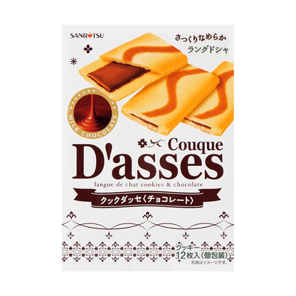 SANRITSU Couque D'asses Langue de Chat Cookies & Chocolate - 80g