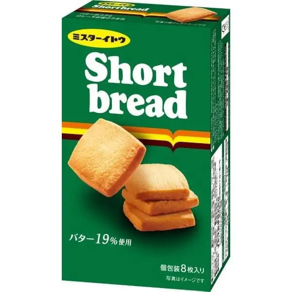 ITO SEIKA 8-slice Shortbread Cookie - 89g