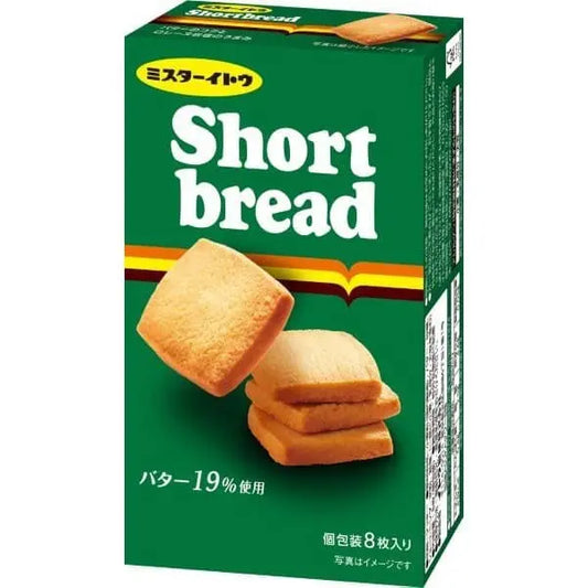 ITO SEIKA 8-slice Shortbread Cookie - 89g
