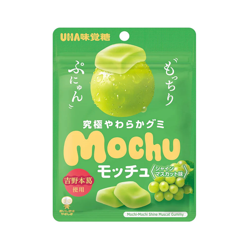 UHA Mochu Shine Muscat Gummy 50g