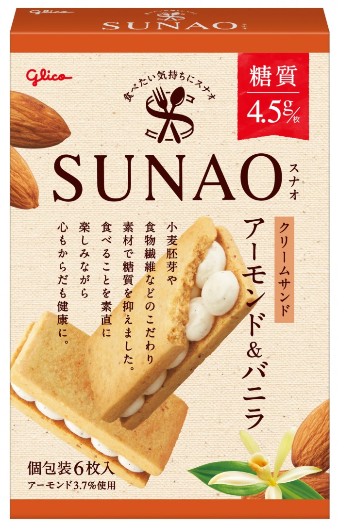 GLICO Sunao Low-sugar Cream Sandwich Cookie