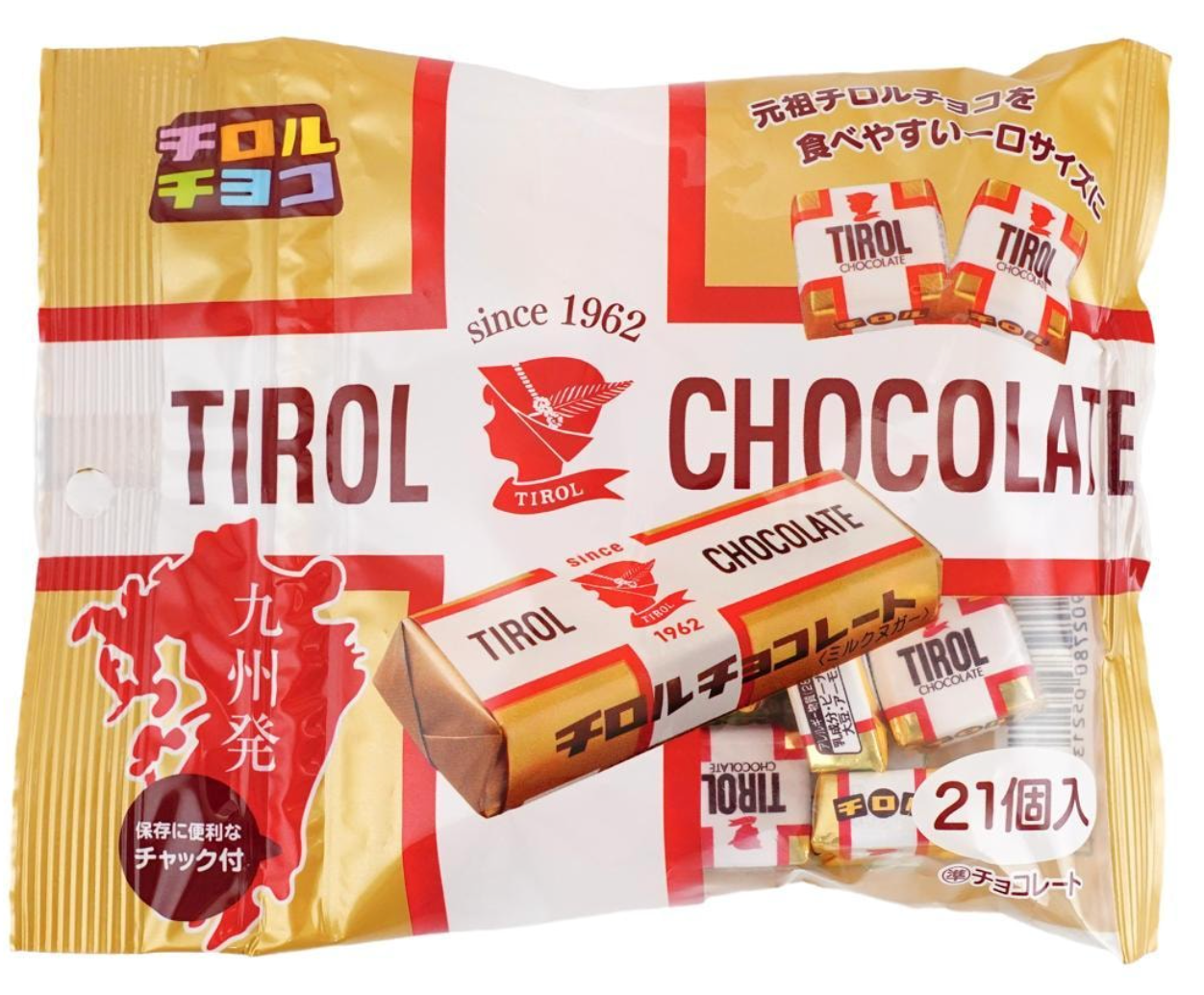 TIROL Chocolate Milk Nougat Pack 4.93oz
