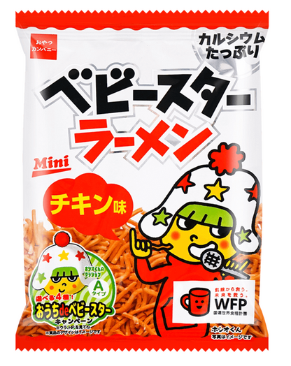 BABYSTAR Ramen Mini Chicken flavor
