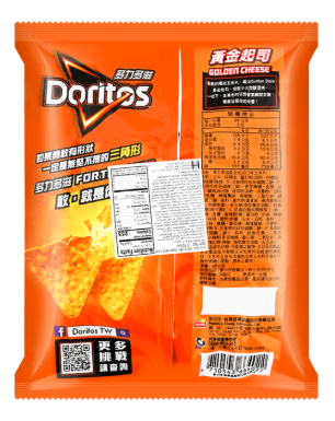 DORITOS Corn Chips Golden Cheese Flavor 48g