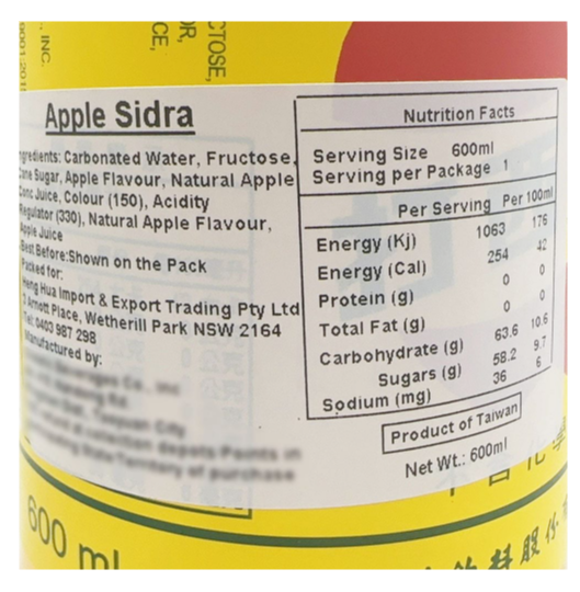 APPLE SIDRA-Bottle  600ml