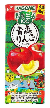 KAGOME Yasai Seikatsu Aomori Ringo Mix - Vegetable Life 100 Aomori Apple Juice, 6.76 fl oz