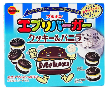 BOURBON Every Burger Cookie Choco Vanilla Flavor 2.15oz