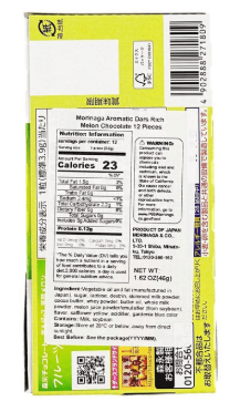 MORINAGA Dars Kaoru Dozen Rich Melon Flavor Chocolate 12 Pieces 1.62 oz