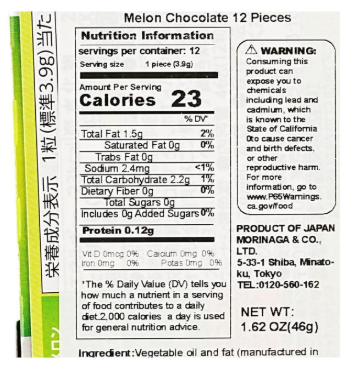 MORINAGA Dars Kaoru Dozen Rich Melon Flavor Chocolate 12 Pieces 1.62 oz