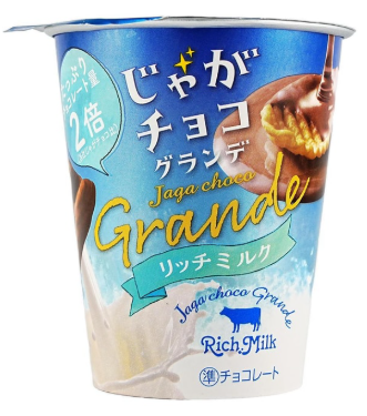 BOURBON Jaga Choco Grande Rich Milk - Baked Potato Snach,1.69 oz – Paku